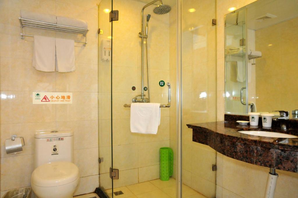 Greentree Inn Shanghai Dongming Road Subway Station Express Hotel Rum bild