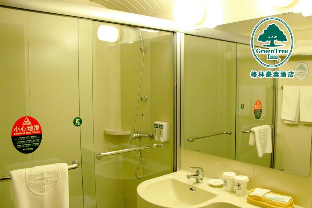 Greentree Inn Shanghai Dongming Road Subway Station Express Hotel Exteriör bild